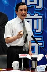 馬主席宣示：證所稅推到底