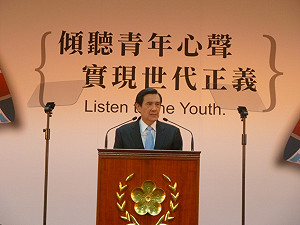 不做醫療專區  馬：台醫生會被挖到中國