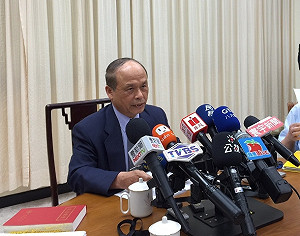 房地合一公聽會不開放 財部：是「討論會」