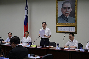 馬英九：自經區非鐵板一塊 朝野可以談