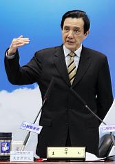 馬英九：動員所有資源拓展外銷