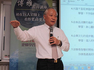 林蒼生：堅持理念  半K也能活下去