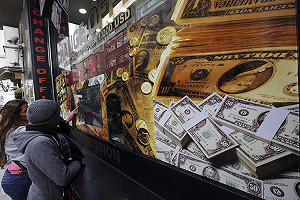 未來經濟強國  金磚之父看好「薄荷4國」