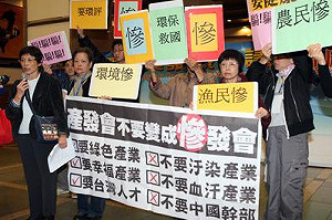 再吵！我會讓台灣的年輕人連15K都沒