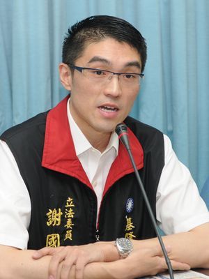 推奢侈稅  藍立院黨團列優先法案