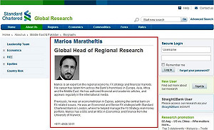 渣打：菲律賓經濟成長將超越中國