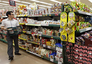 韓國經濟前景轉趨悲觀 今年估僅成長2.6%