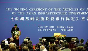 亞投行公佈成員資格 財部：以亞銀會員身份加入