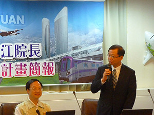 視察桃園航空城規劃  江揆：不容延宕