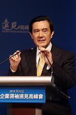 服貿審查卡立院  馬英九：不可承受之慢