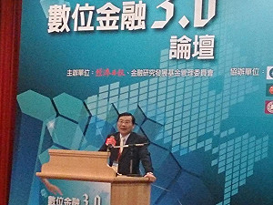 數位金融時代來臨 曾銘宗提4措施