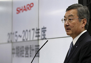 日本夏普將裁5千員工  獲19億美元紓困金