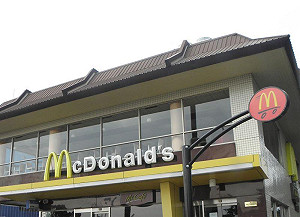 麥當勞不再直營  台灣市場改為授權經營
