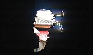 王乾任觀點》A咖部落客，忘了告訴你的事 