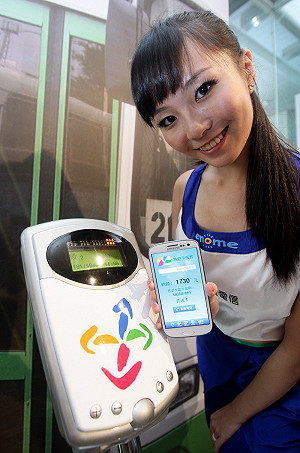 TSM平台過關  手機將可當信用卡用