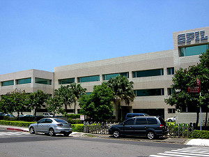 法院駁回日月光假處分案  矽品股東會如期舉行