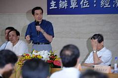 馬英九：台灣FTA比別國晚10年