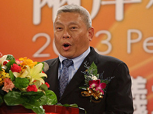 蔡衍明等12富豪  為避稅成立境外公司