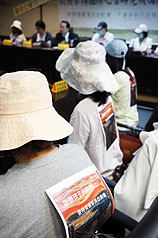 南檢偵辦麥得案 負責人交保