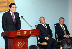 正副院長任命案  王金平：開議就審