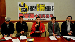 馬推觀審制  民團批：人民只能當花瓶