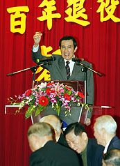 珍未入監引反彈  馬英九：不能干預個案