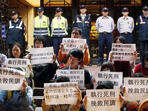 為死囚申冤 廢死聯盟要羅瑩雪勿錯殺無辜