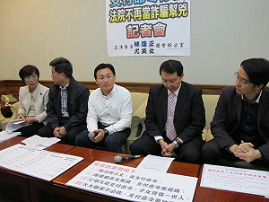 支付命令成詐騙工具  朝野修法限縮效力