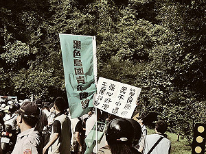 陳德銘來台才起訴  黑島青批打小孩給外人看