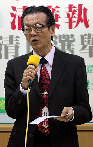 張俊宏涉掏空案  發監未到檢調拘提