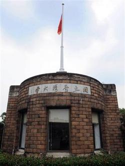 22教職人員列被告  北檢：非公款公用