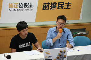 324政院鎮壓明傳江宜樺 帆廷籲江勇敢面對