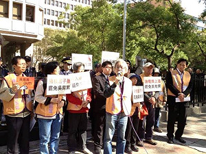 中選會砍千份罷免連署  遭批替吳育昇圍事