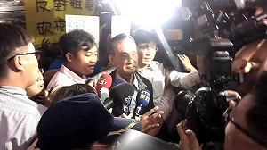 台北地院重開羈押庭   趙藤雄凌晨遭羈押禁見