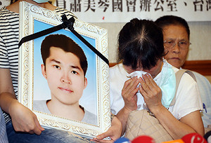 洪案判決是否符合社會期待？  線上PK