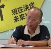 強調未涉貪瀆  張景森痛斥中時抹黑