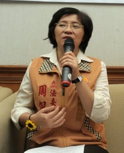 鄭捷起訴書洩受害者個資  立委批傷口灑鹽