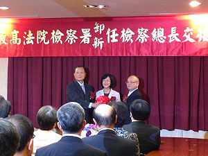 出任檢察總長  顏大和：嚴正執法