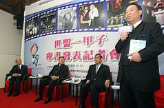 葛永光：國名改台灣涉違憲  怎是小事？