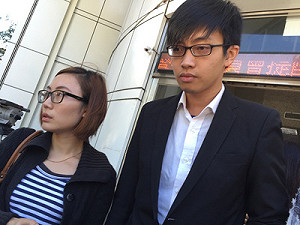 柯辦彭男3萬交保 考慮拒絕辦保