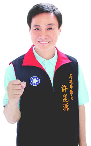 集體亮票案  高市議長等8人起訴