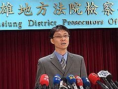 傳喚日月光董座張虔生？  雄檢：尚無計畫