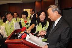 扁培德處遇  法務部：獄政史上首創