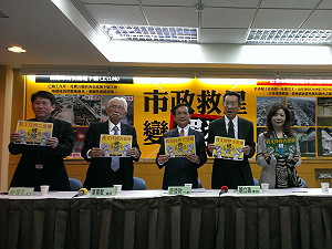 告惡檢 許添財自訴2檢察官濫權追訴