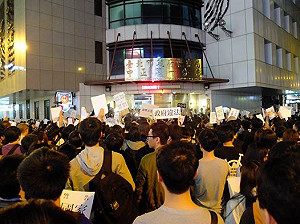 中正一：同意恢復公投盟的集會許可