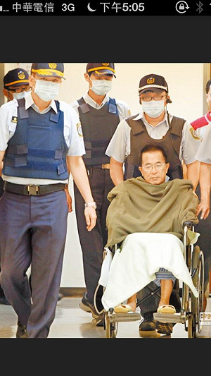 扁可望今天傍晚前保外就醫 柯P將擇時探視
