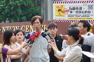 蘇建和台中探鄭性澤  法務部SAY NO