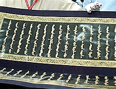 珍貴館藏遭復刻重製  故宮表示「不護短」