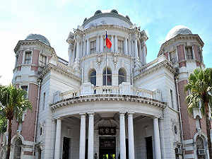 出版品國別寫「臺灣」  政院遭糾正