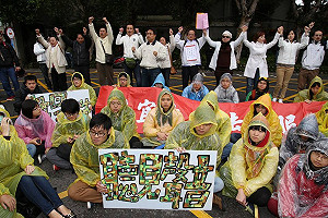 洪仲丘案最重僅判8月 11人免坐牢